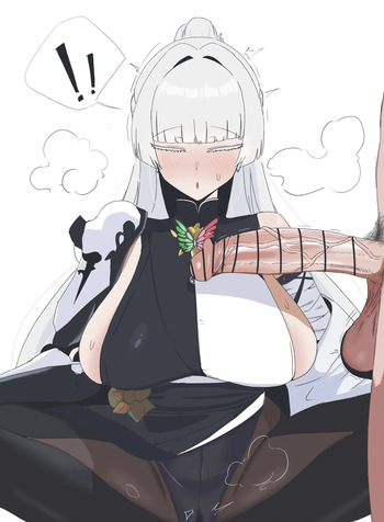 Nayuta cover