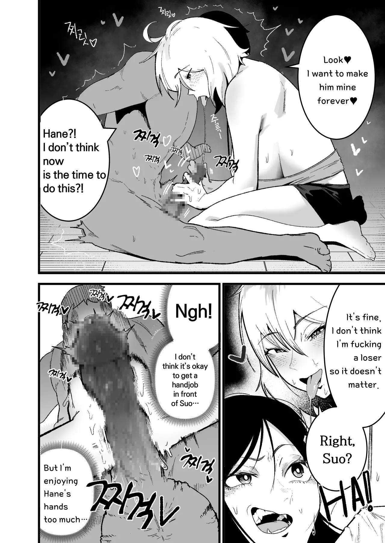 Living Together with Two Pet Bullies page 7 full