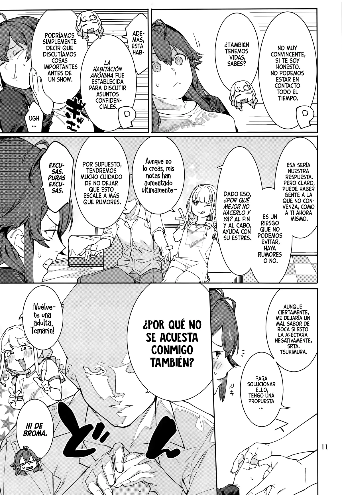 Hatsuboshi Cream Pie Vol.2 Hatsuboshi Katakoi Ninniku Aburamashimashi page 10 full