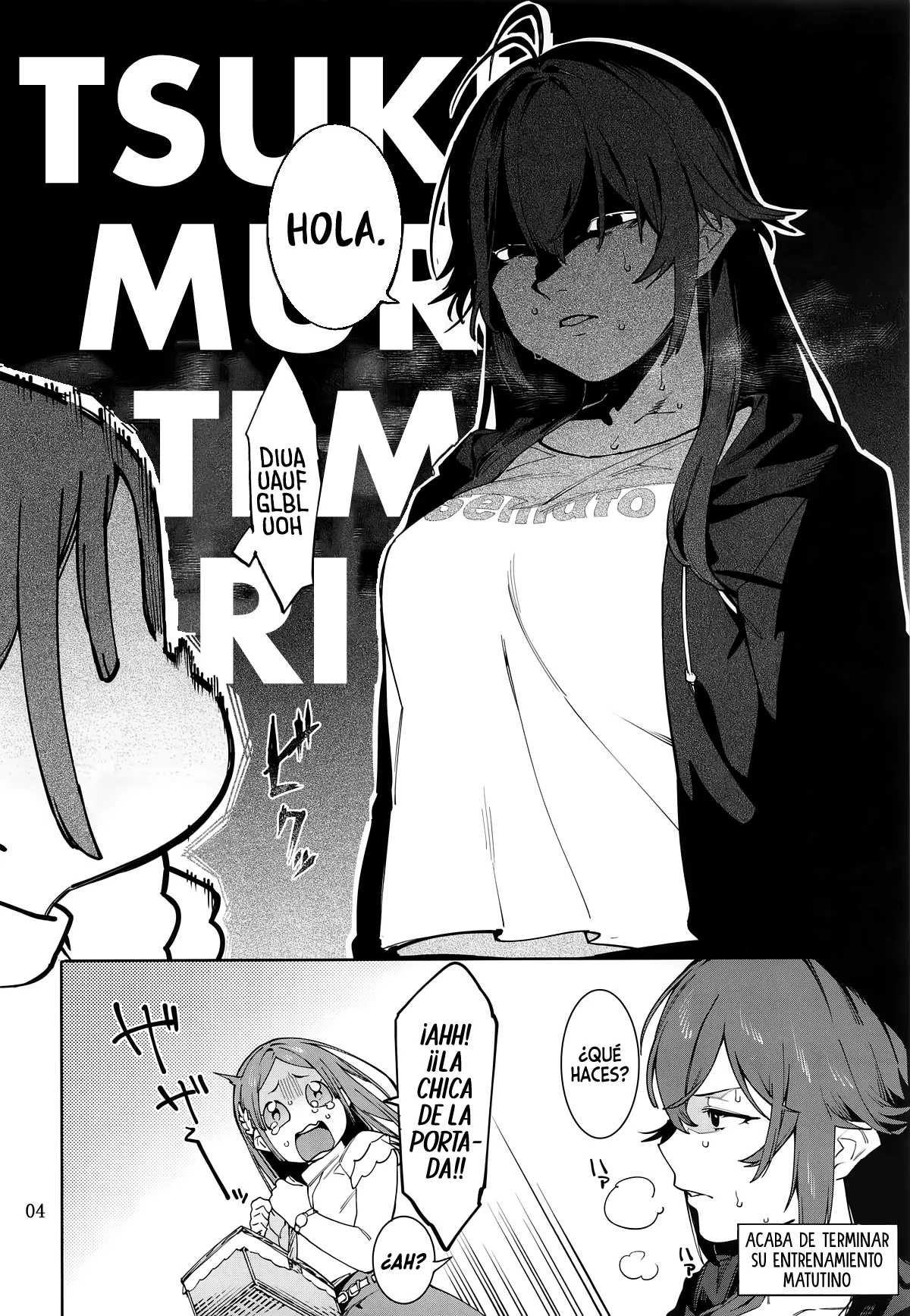 Hatsuboshi Cream Pie Vol.2 Hatsuboshi Katakoi Ninniku Aburamashimashi page 3 full