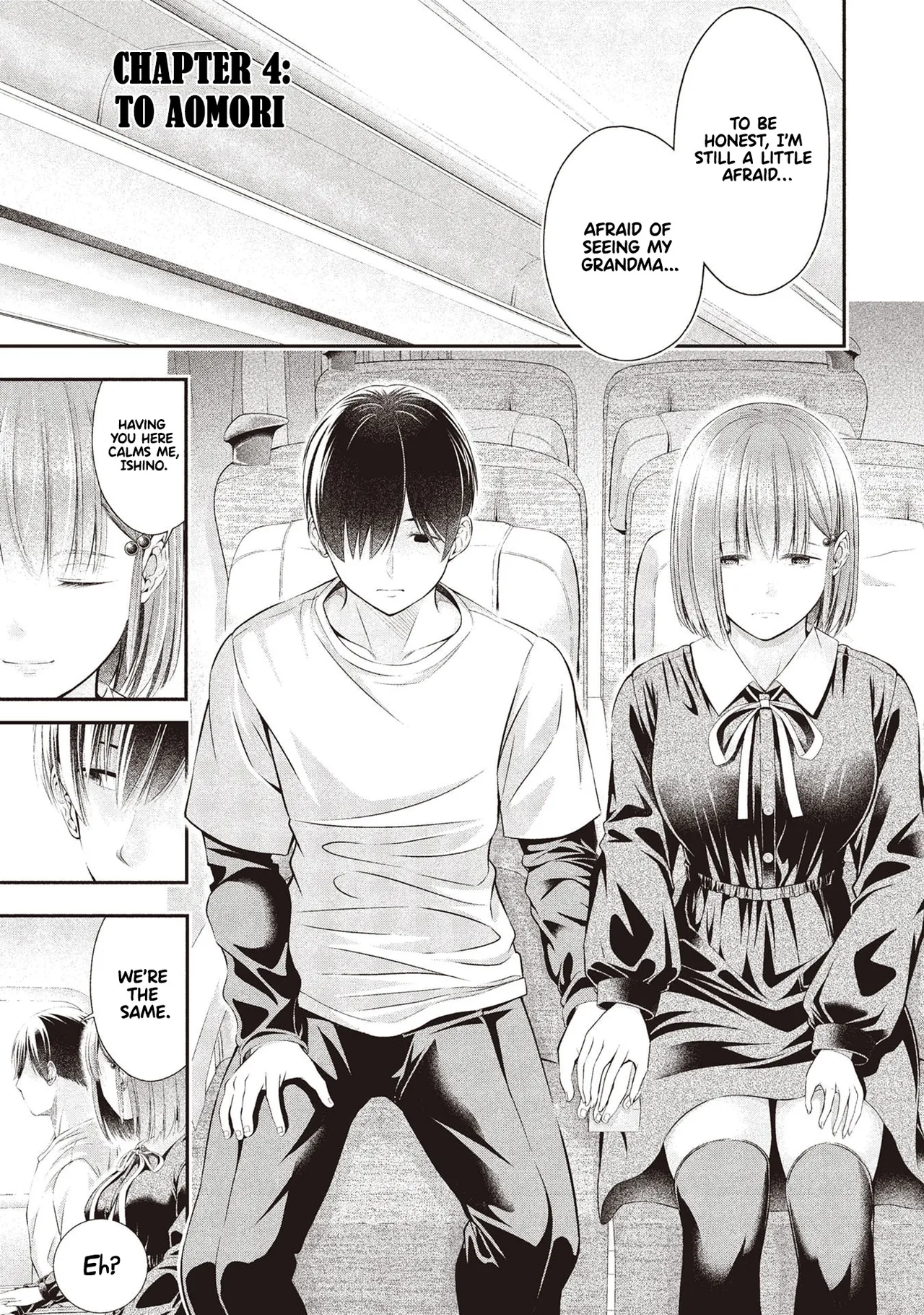 Houkago Instant XXX CHAPTER 4 page 2 full