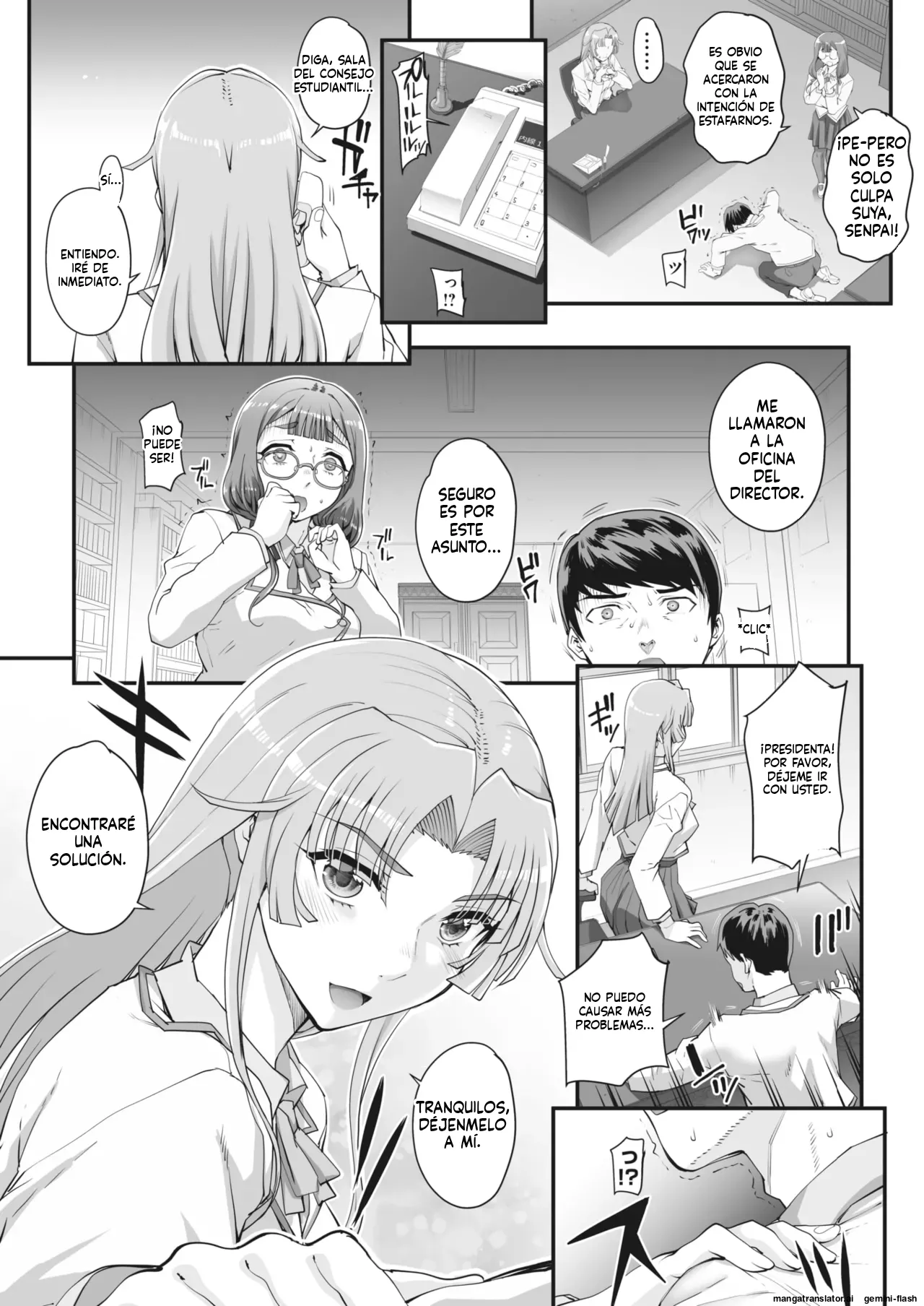 Seidaku Awasenomu Innocent Prey  MTL page 3 full
