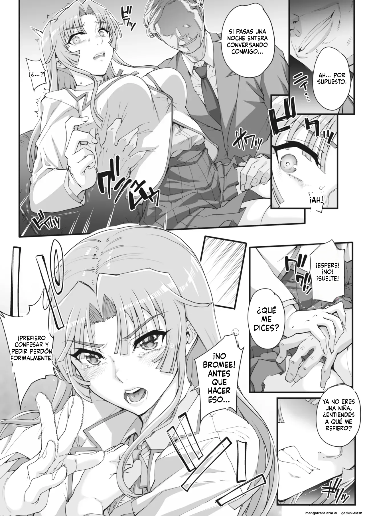 Seidaku Awasenomu Innocent Prey  MTL page 5 full