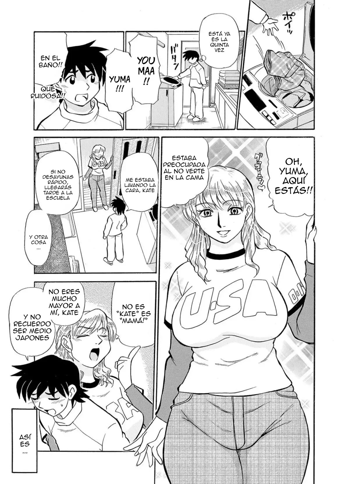 Hitozuma Hamegurui 1-2｜Madura y Ninfómana 1-2 page 5 full