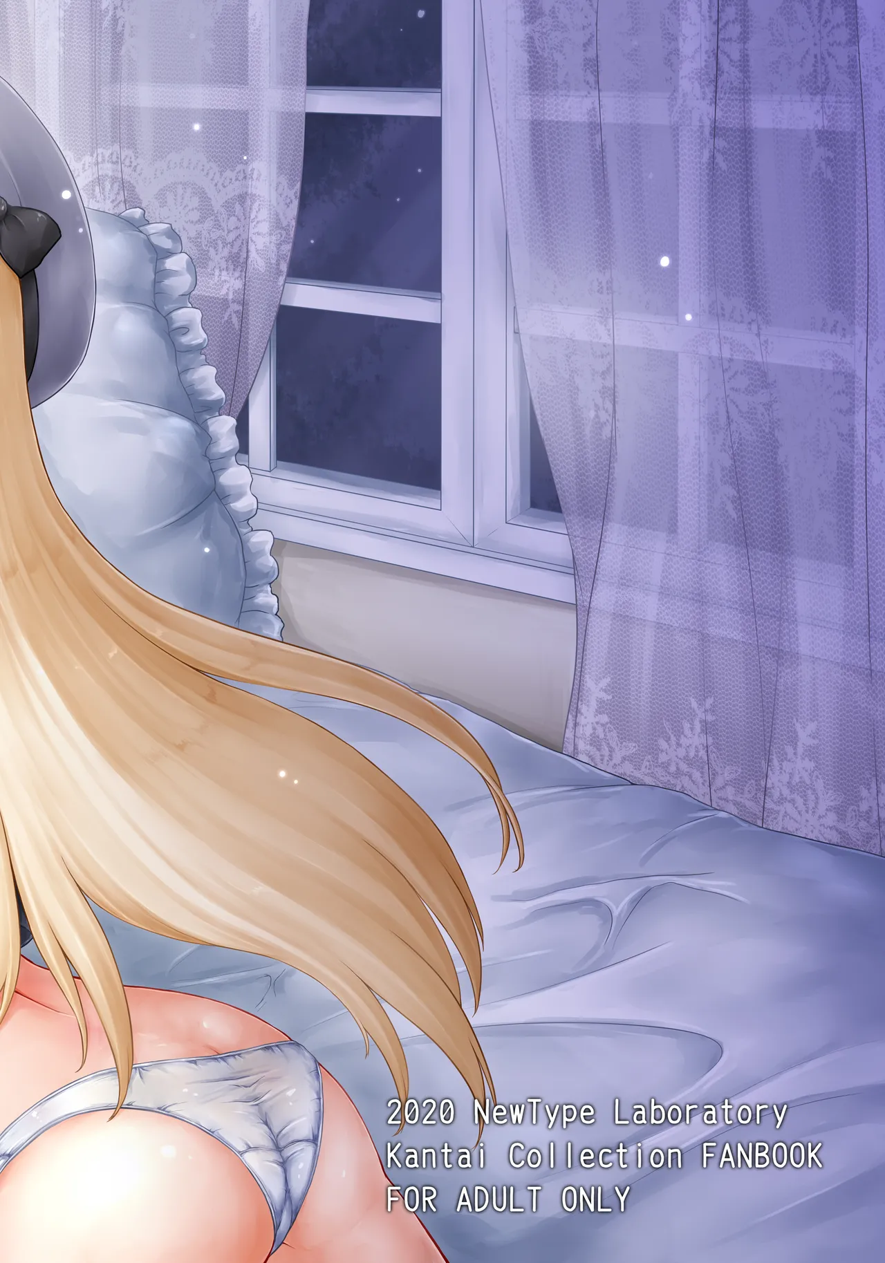 Darling is in sight! act2 page 3 full