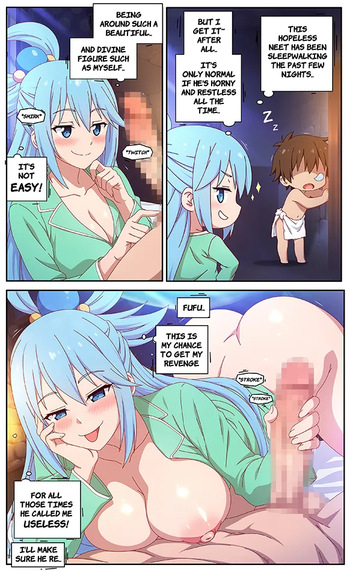 Aqua cover