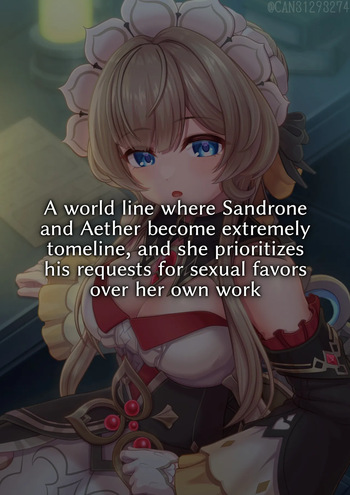 サンドローネ Sandrone cover
