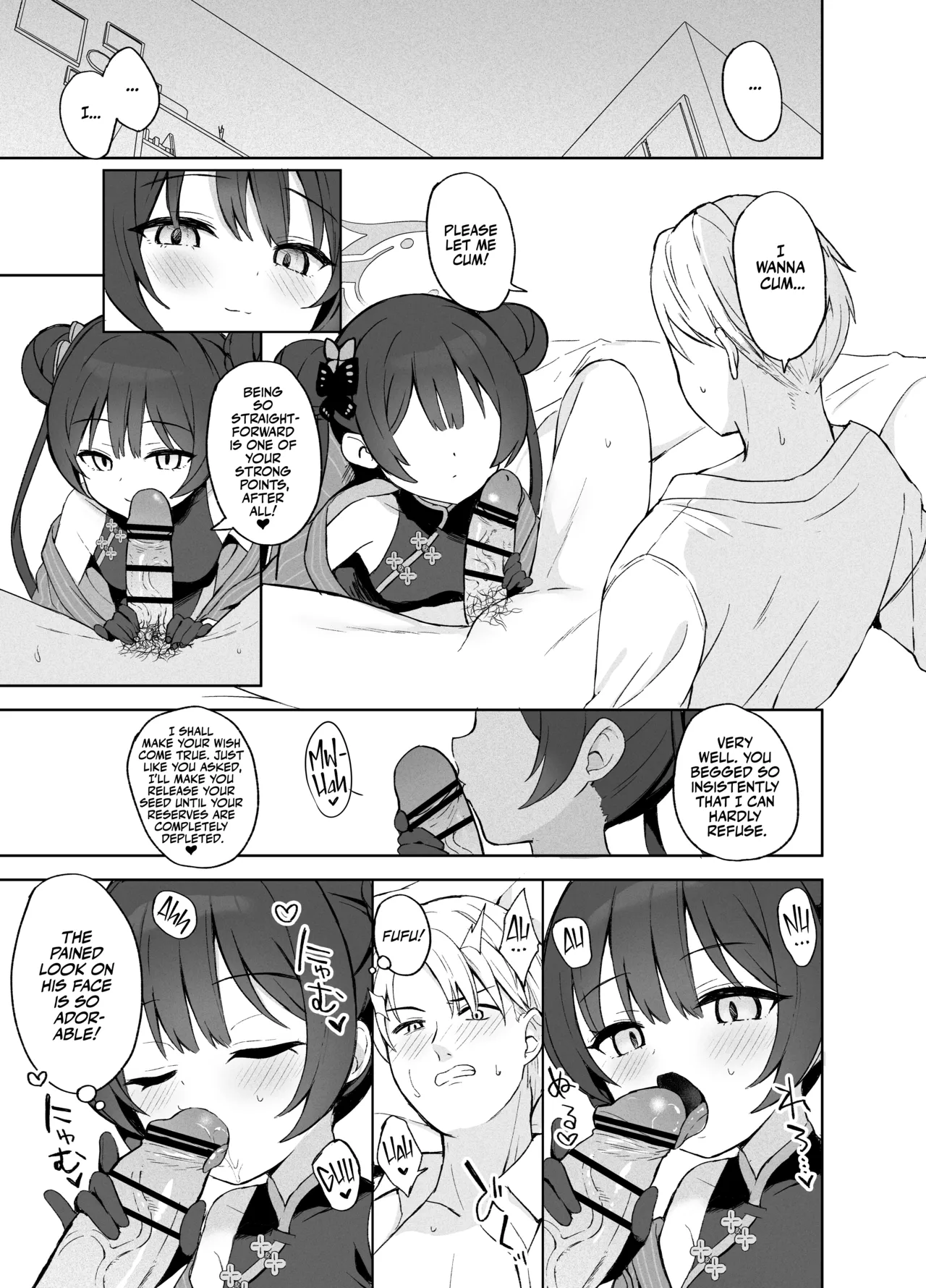 Kagodori no Tooki Omonbakari o Tokashite - Melting the distant worries of the caged bird page 10 full