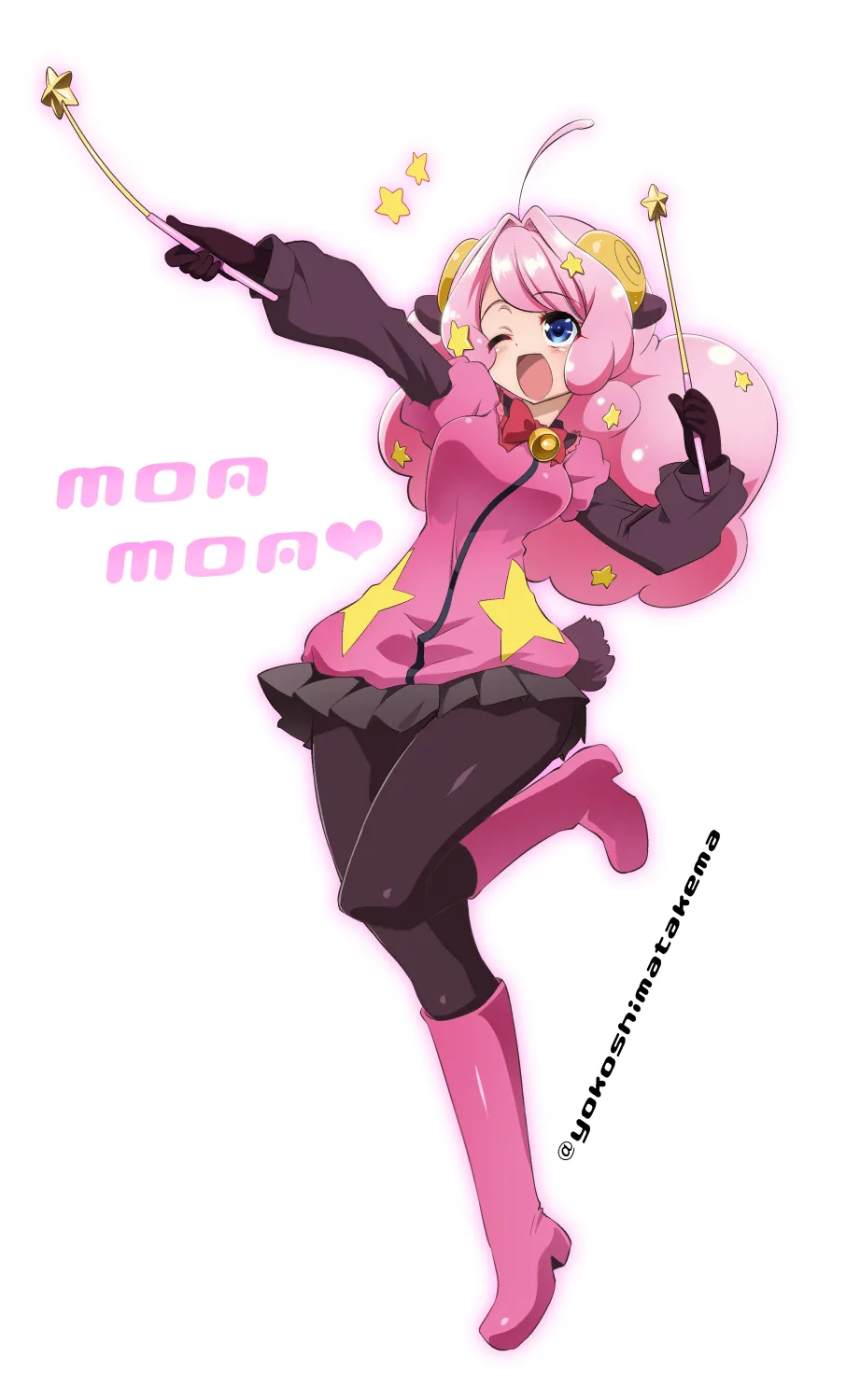 Artist:yokoshimatakema page 7 full