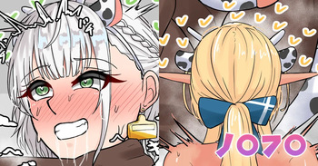 ノ〇フ〇 cover