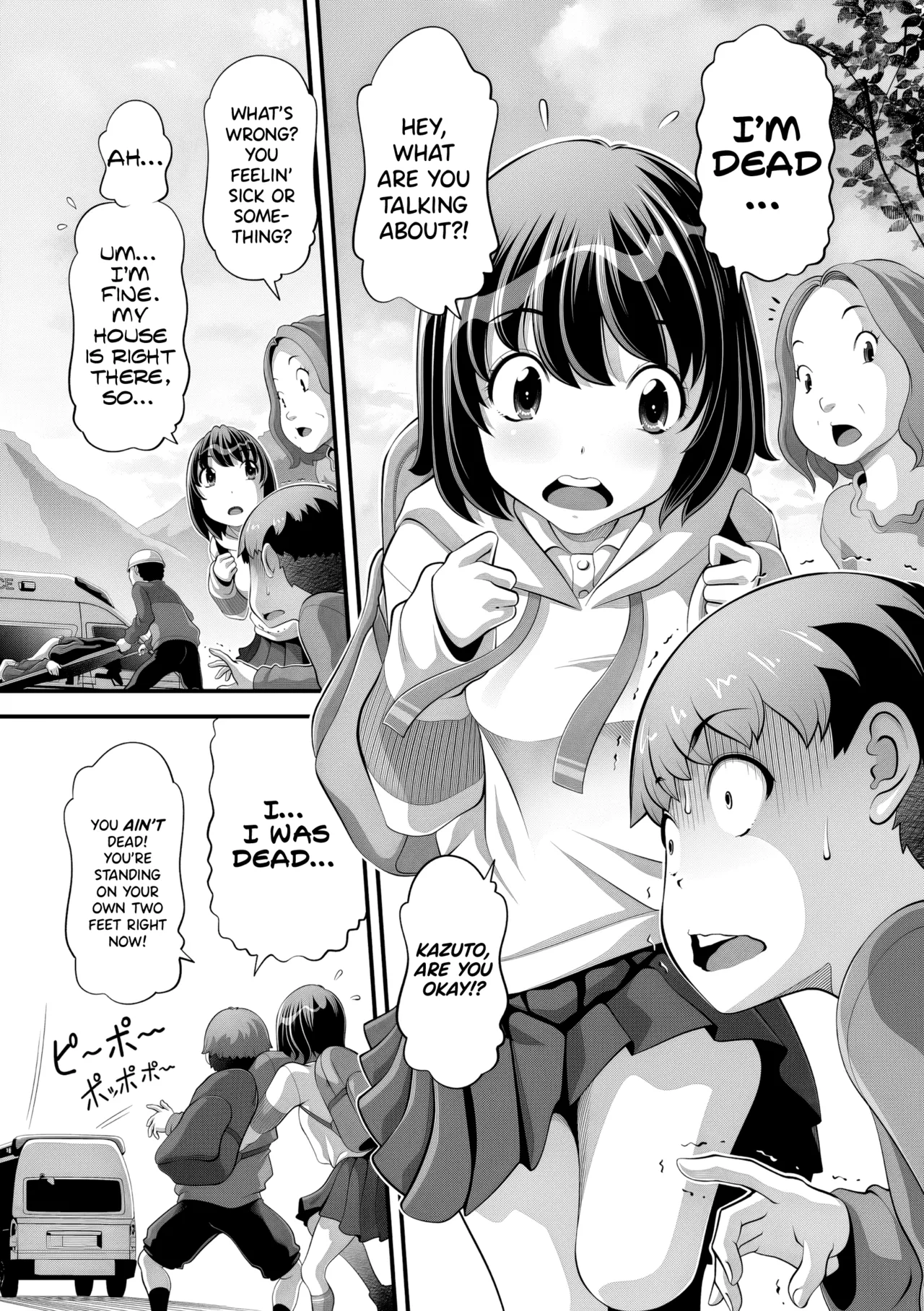 Tensei shitara furubokki | Reborn Fully Erected page 2 full
