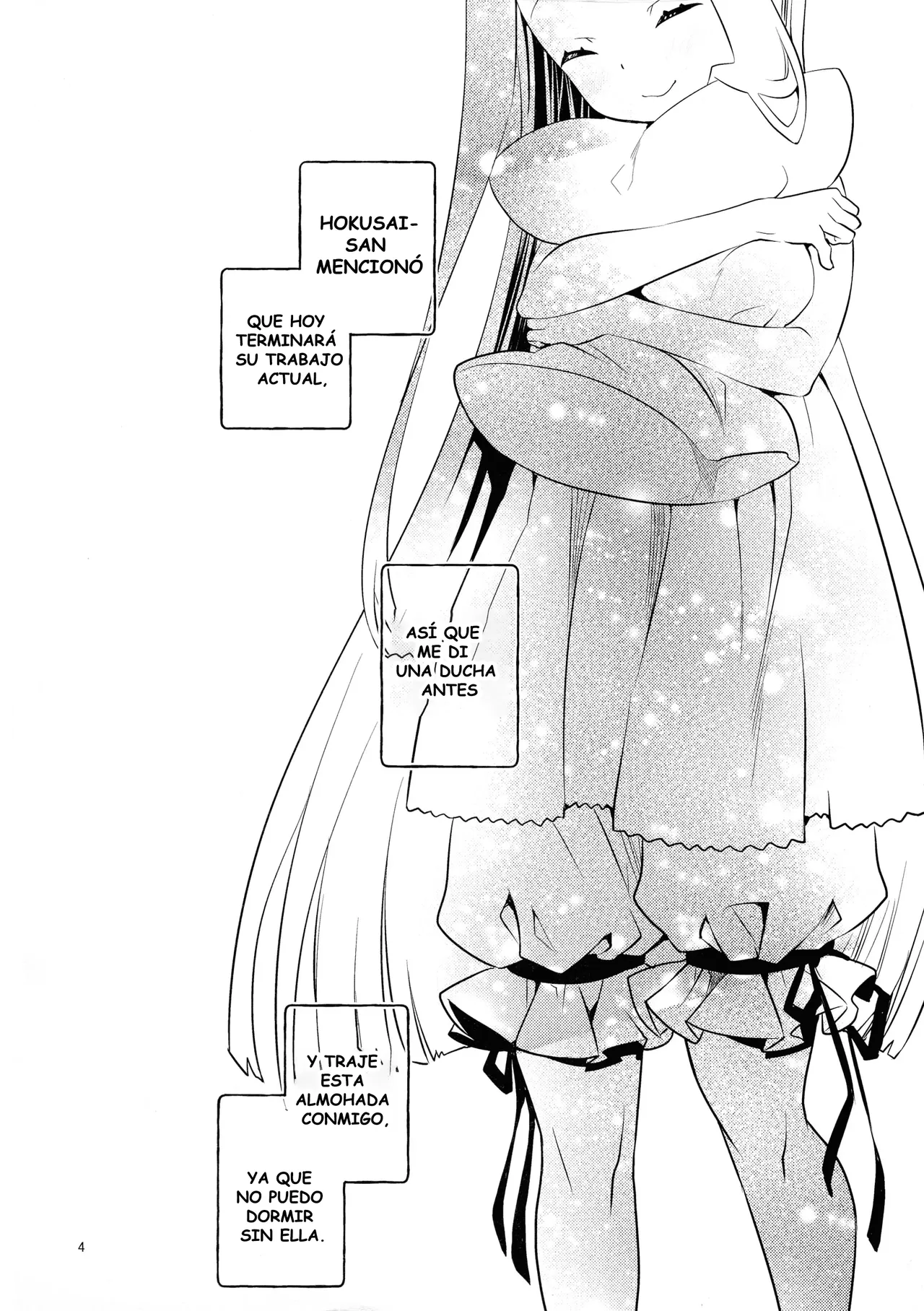 Kyou wa Otomari no Hi dakara - Today is the Day I Stayed page 4 full