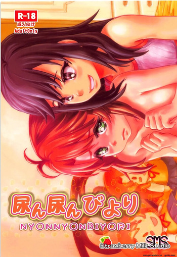 Nyon Nyon Biyori cover