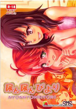 Nyon Nyon Biyori