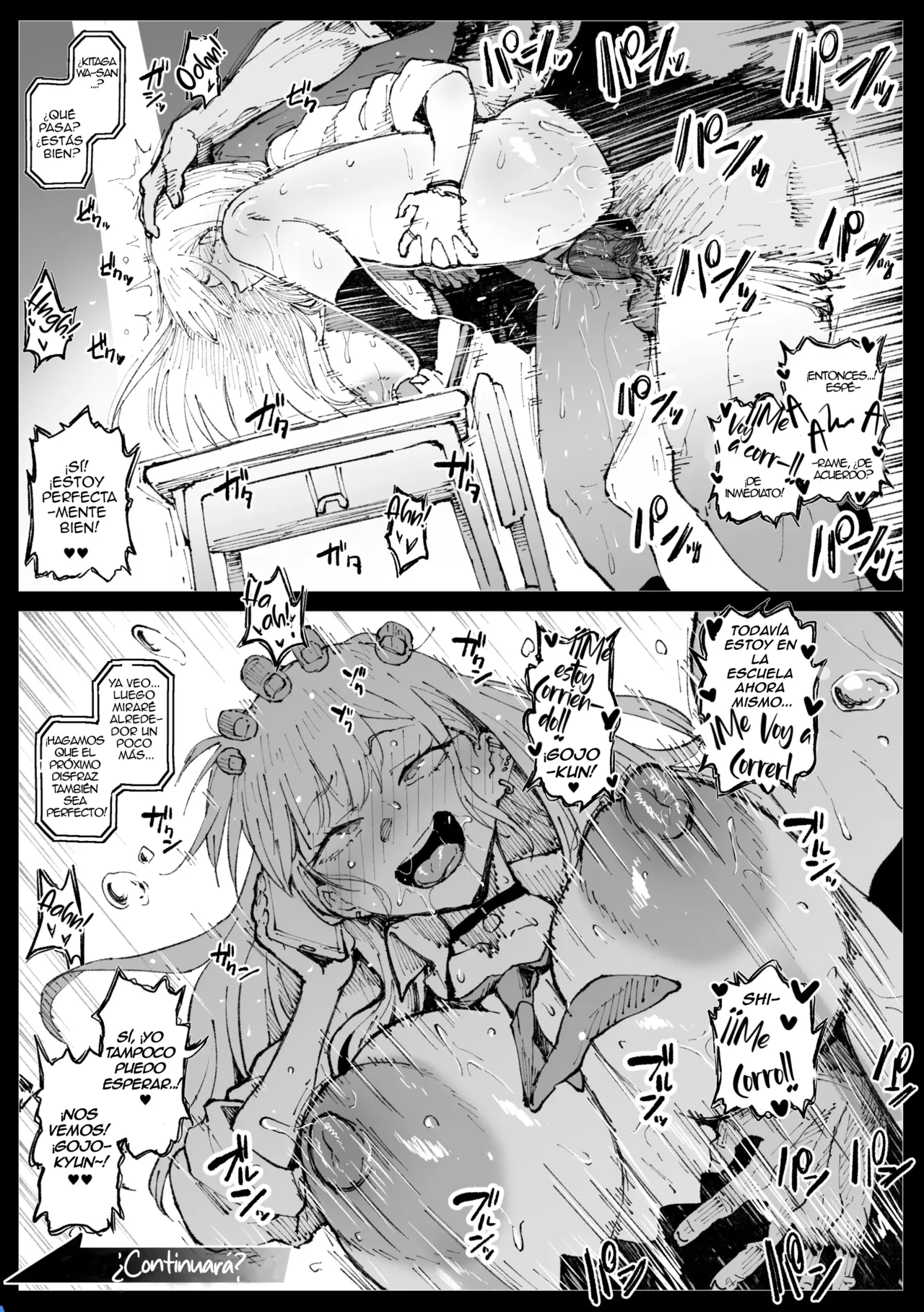 Sensei To Yaru Marin page 5 full