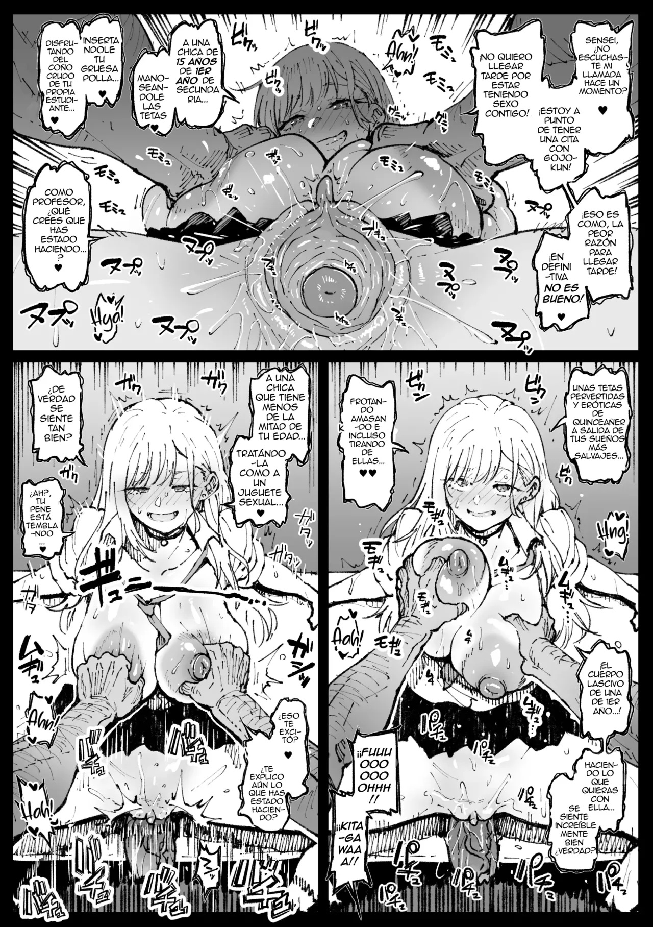 Sensei To Yaru Marin page 7 full