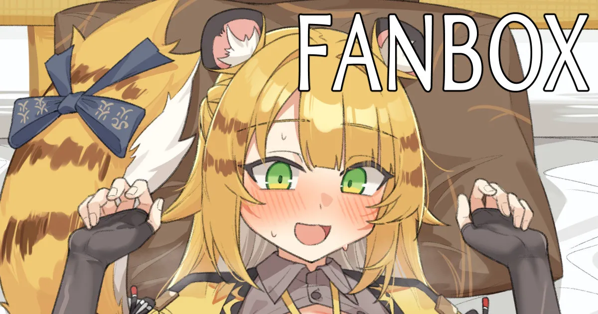 福福先輩と修行・・・？ page 1 full