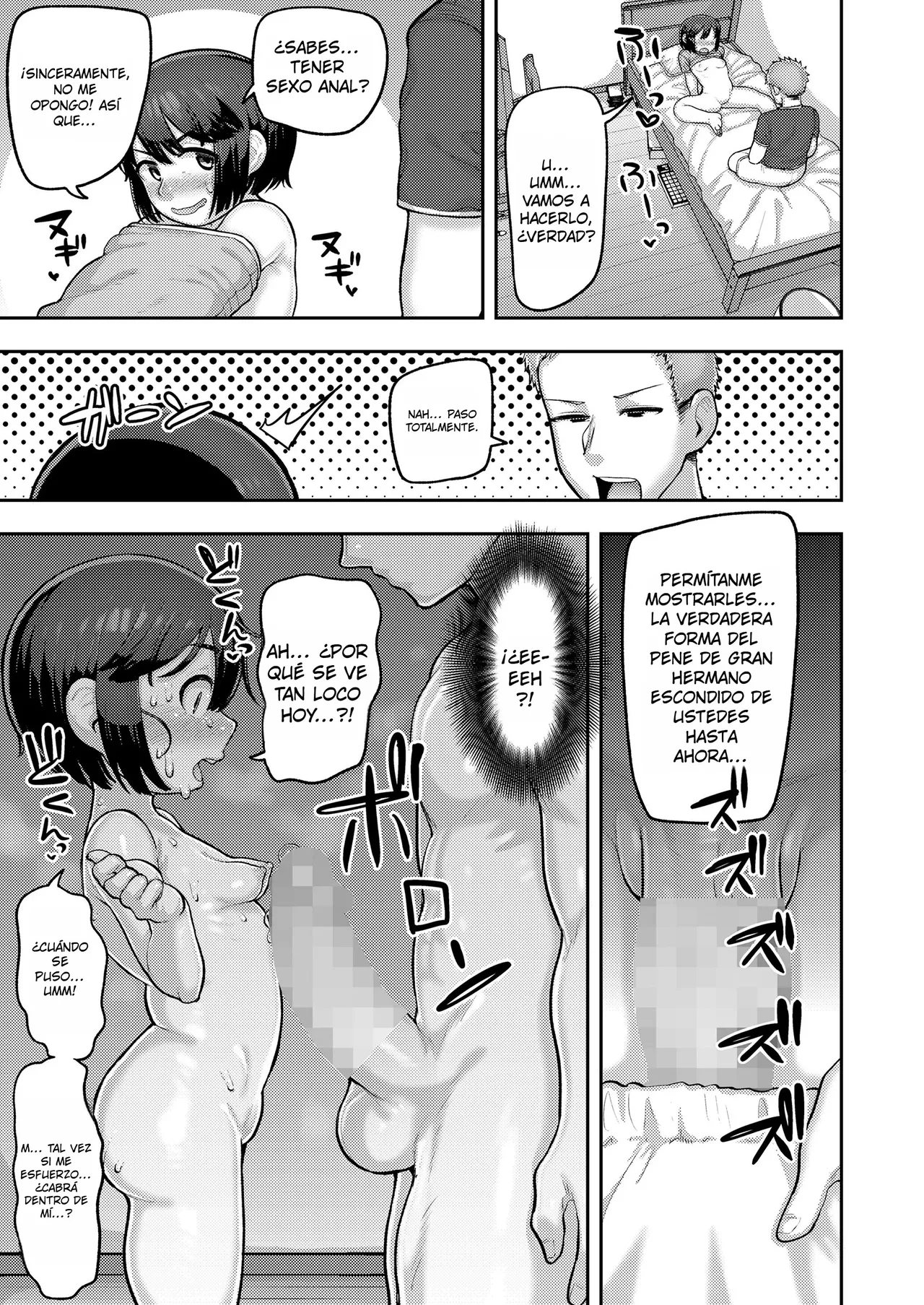 Uchi no Imouto Shiri ga Kokuhou Sugiru Ken｜Si hablamos del trasero de mi hermanita, es un tesoro nacional de otro nivel page 9 full