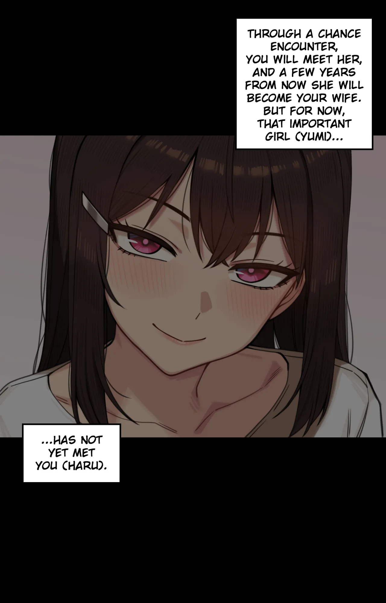 性の6時間 page 3 full