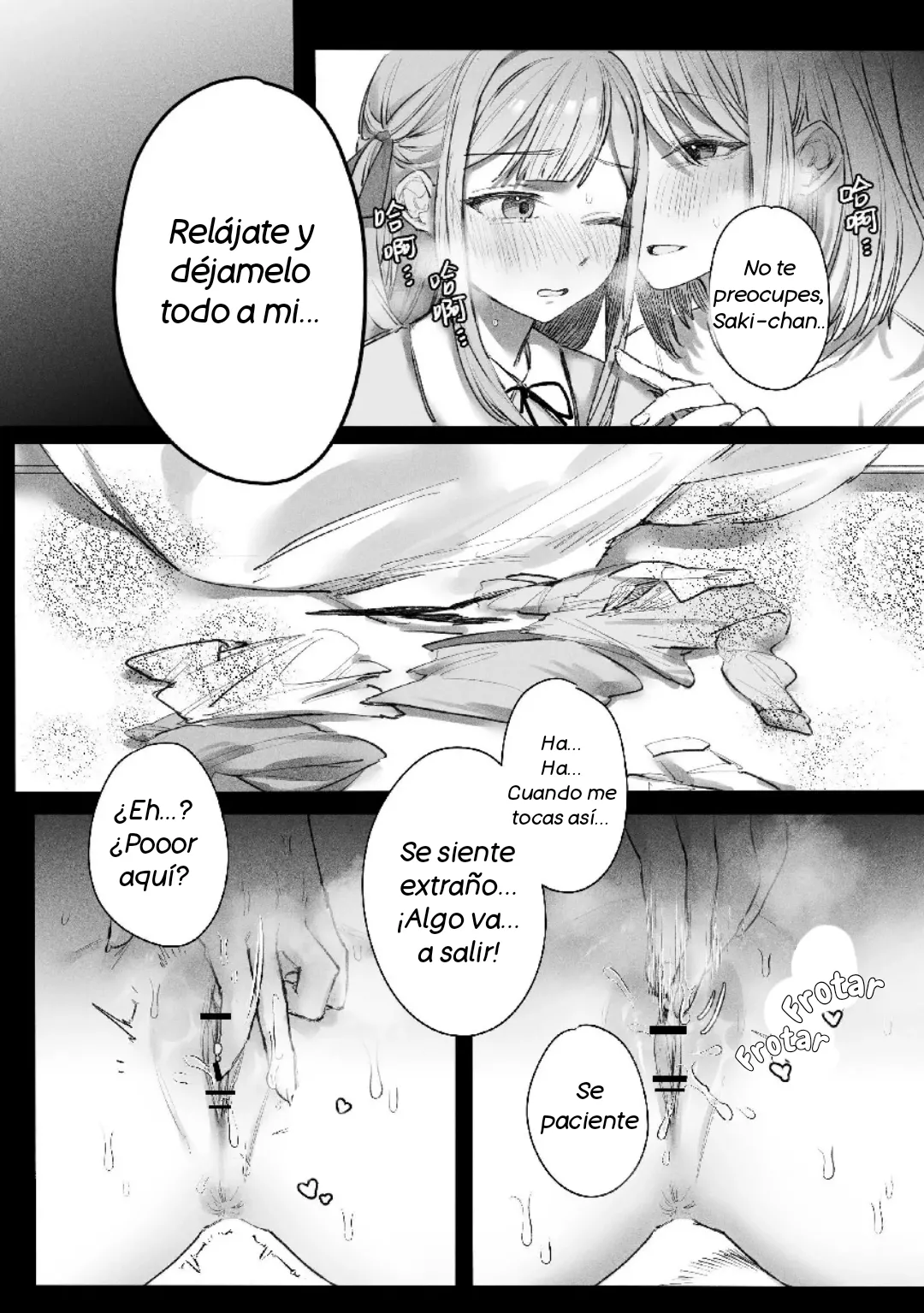 I will always be by your side page 9 full