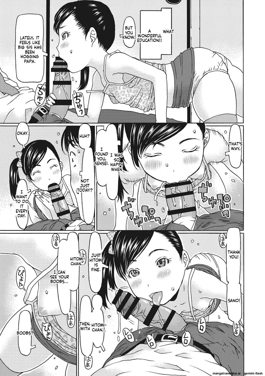 Hairan Shichau Jan   MTL page 10 full