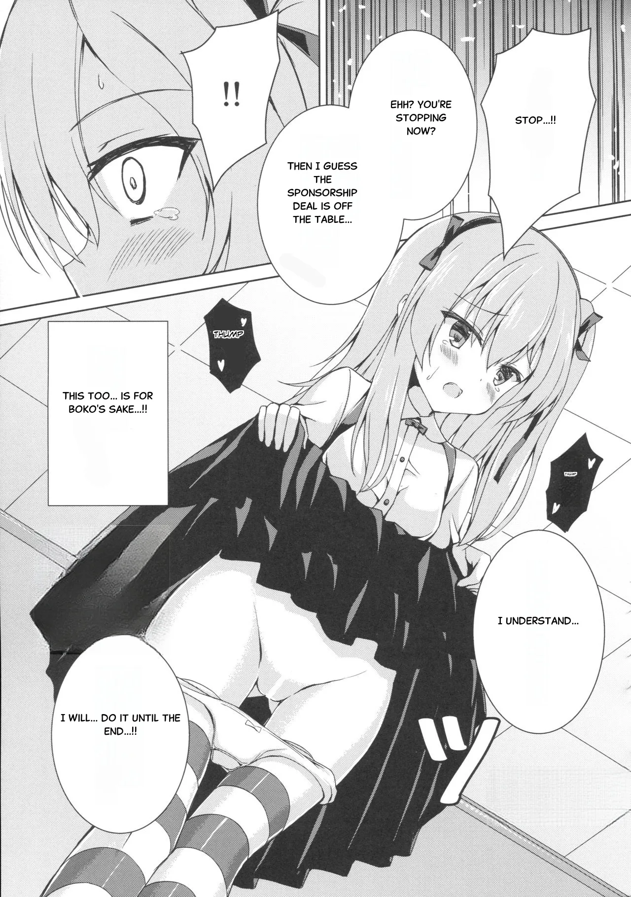 Sponsor ni Natte Kureru no? | Will you become my Sponsor? page 5 full