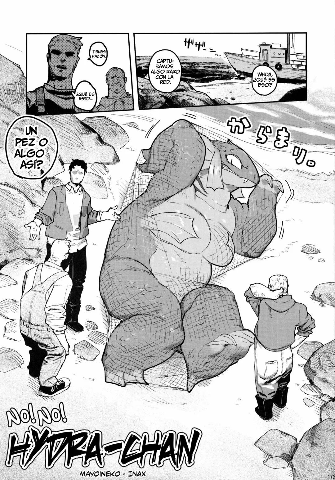 No! No! Hydra-Chan page 1 full