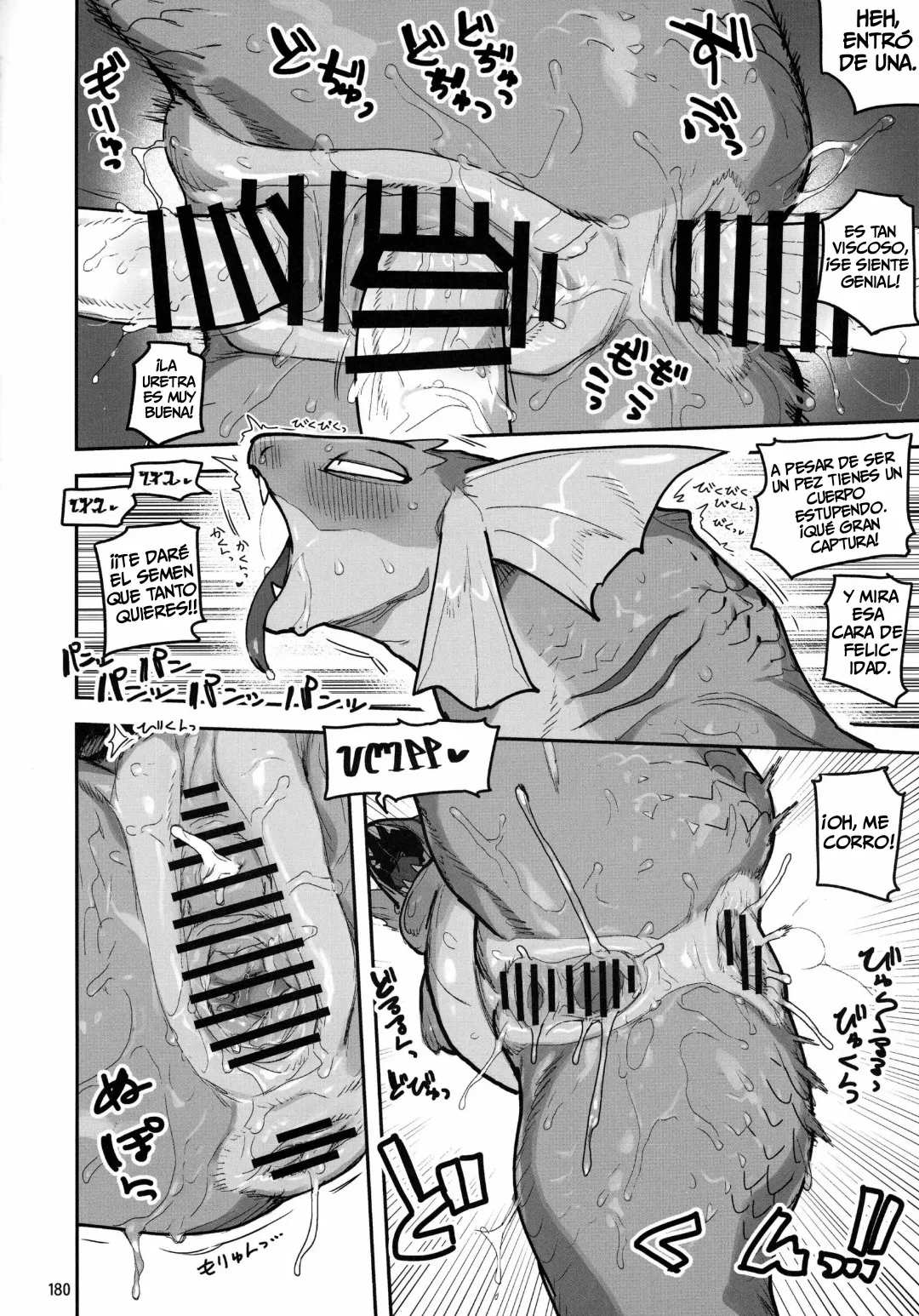 No! No! Hydra-Chan page 8 full