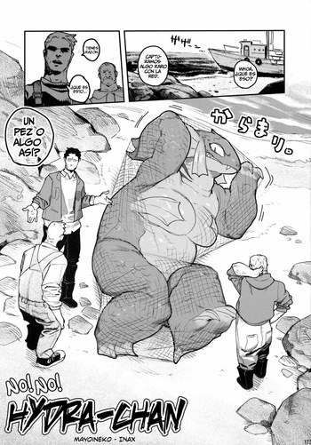 No! No! Hydra-Chan cover
