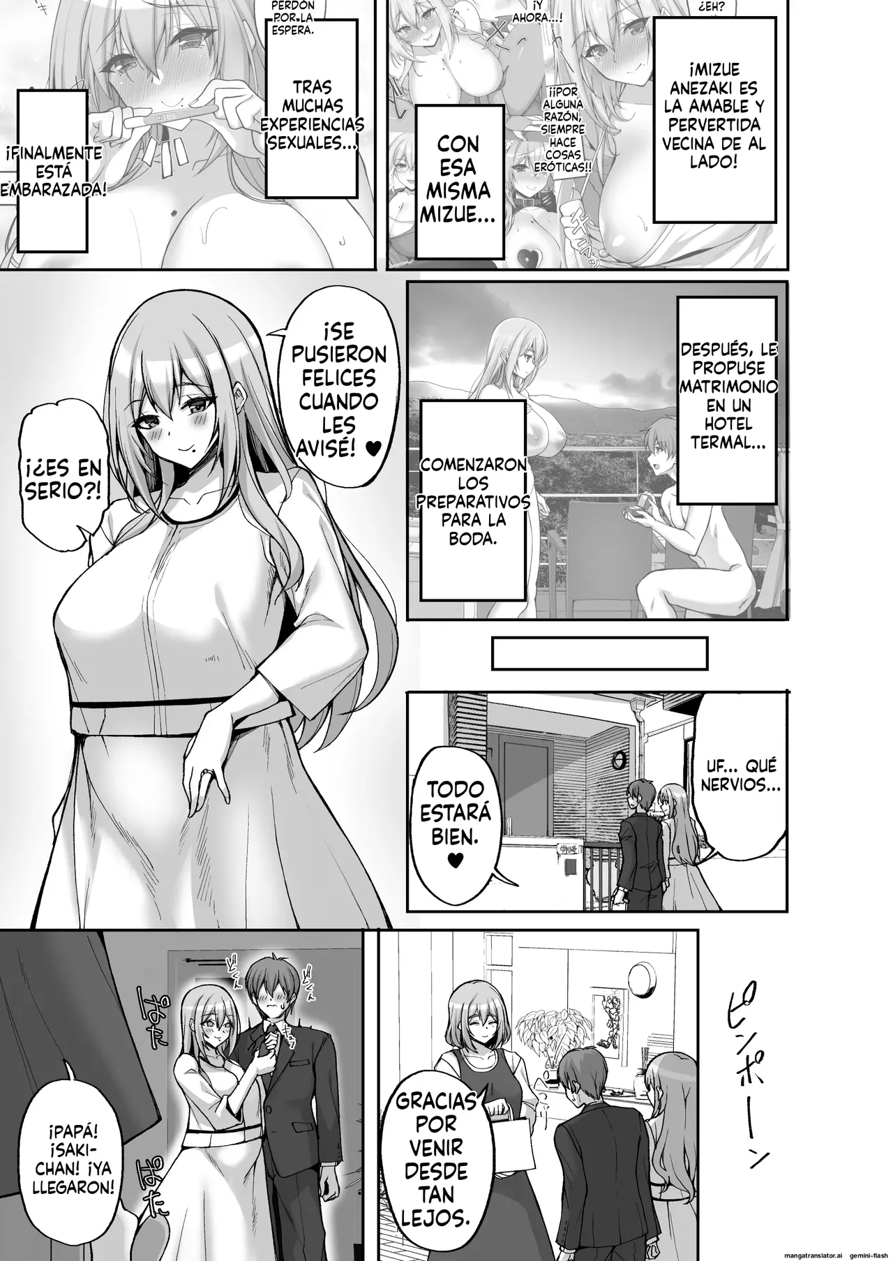 Ecchi Na Onee-San Wa Suki Desu Ka 6  MTL page 3 full