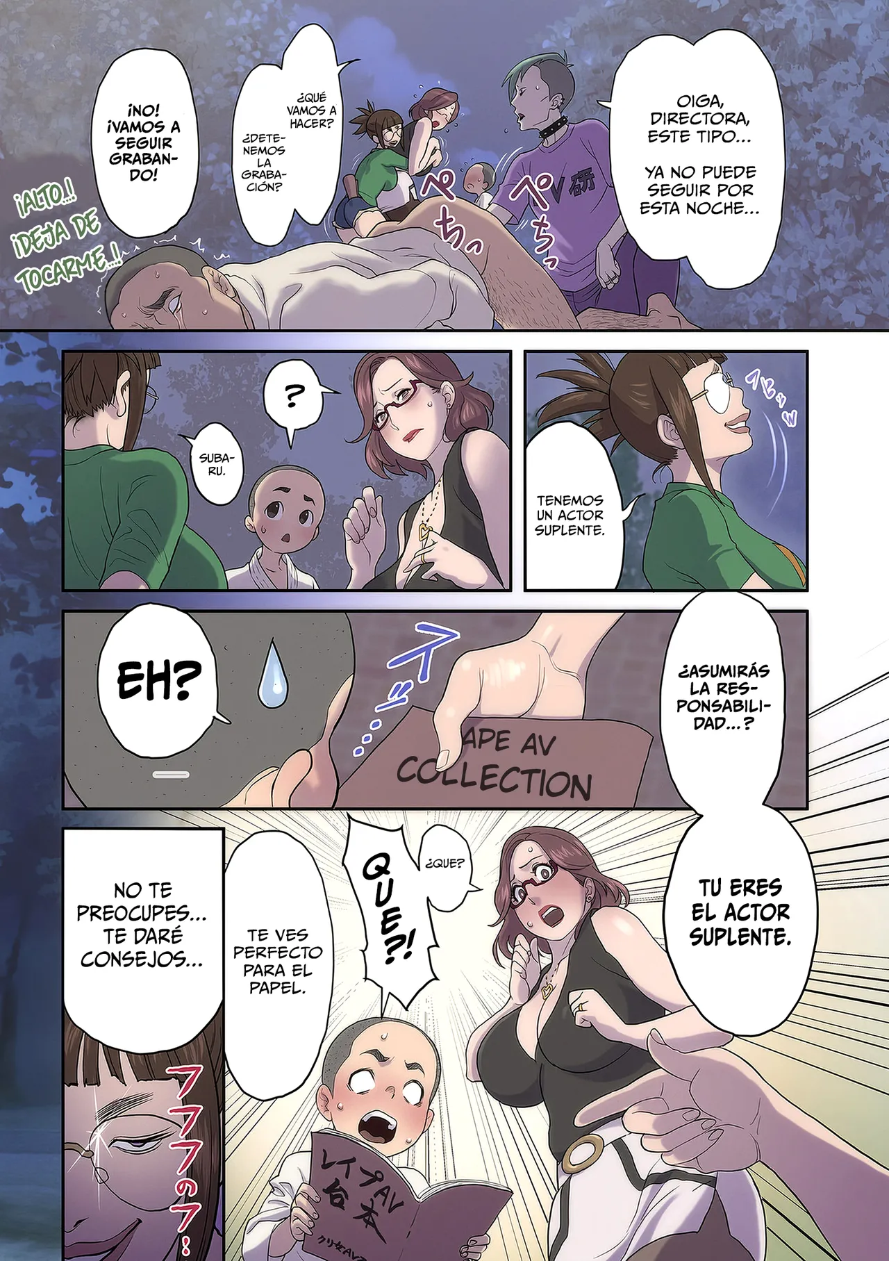 Clijo AV Kenkyuukai page 5 full