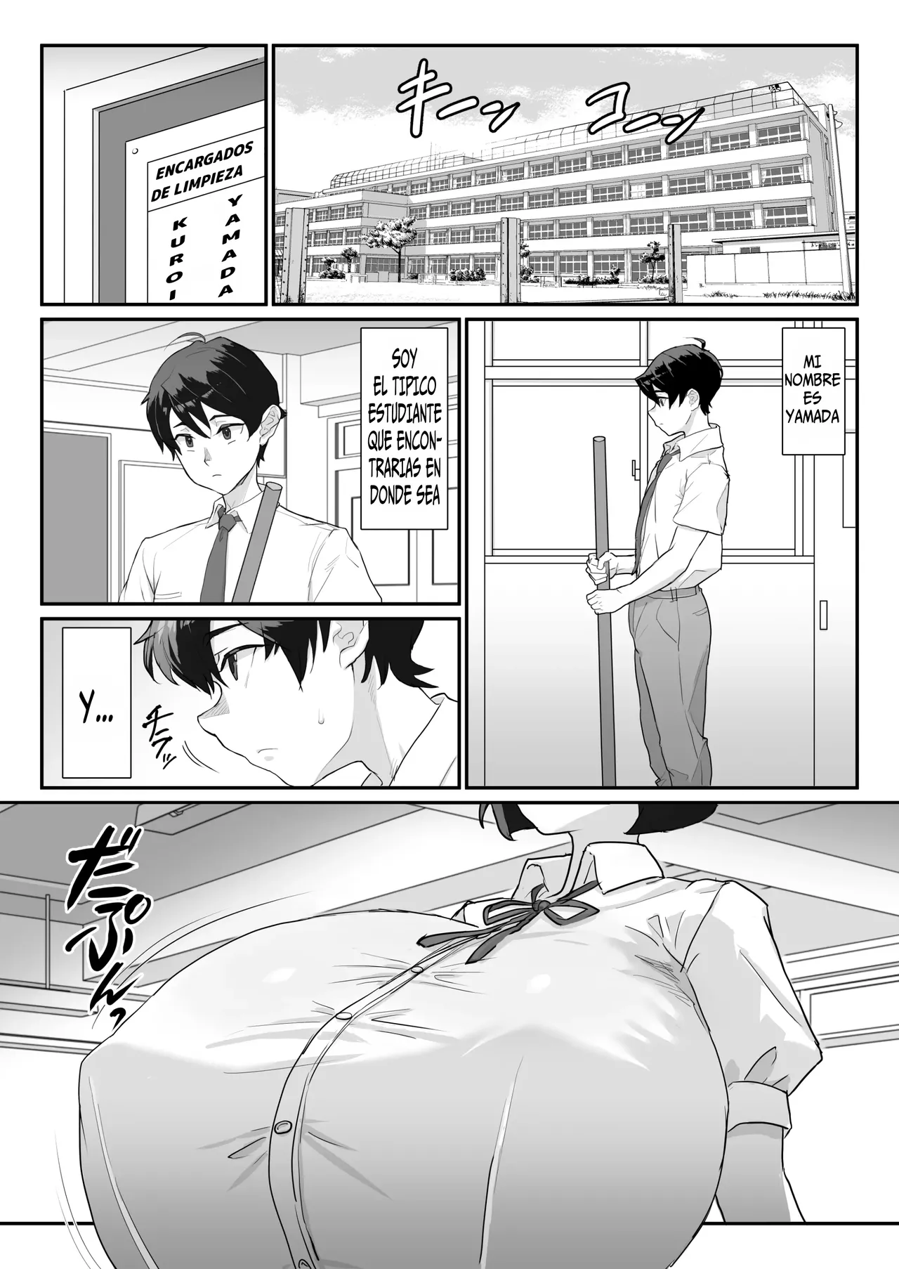 Kuroi-san wa Kakusenai!! | Kuroi-san Can't Hide It!! page 2 full