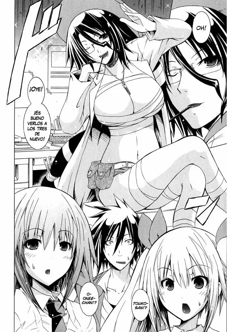 Kagaku na Yatsura Capítulo 6 page 4 full