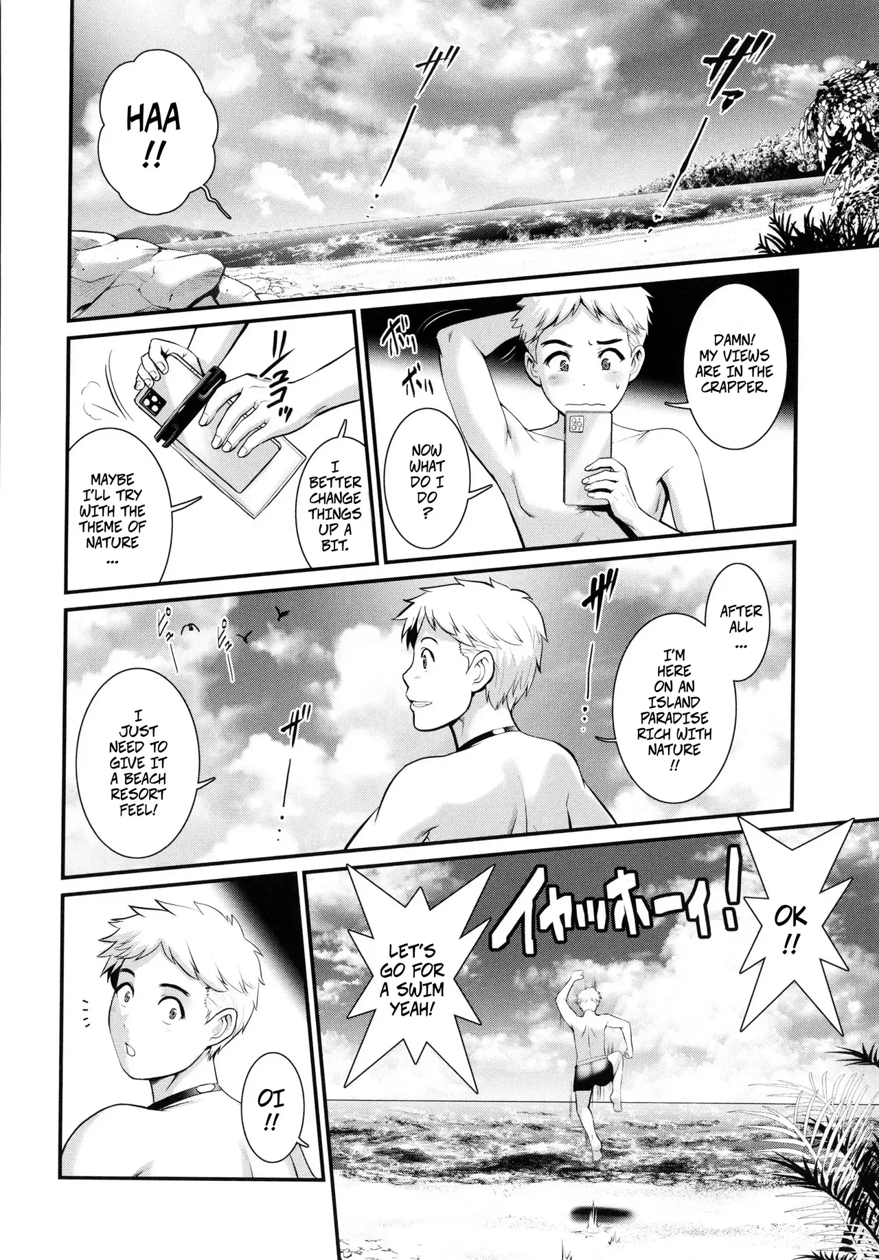 Meshibe no Sakihokoru Shima de - On An Island Where Pistils Bloom Book 1 Part 8 page 2 full