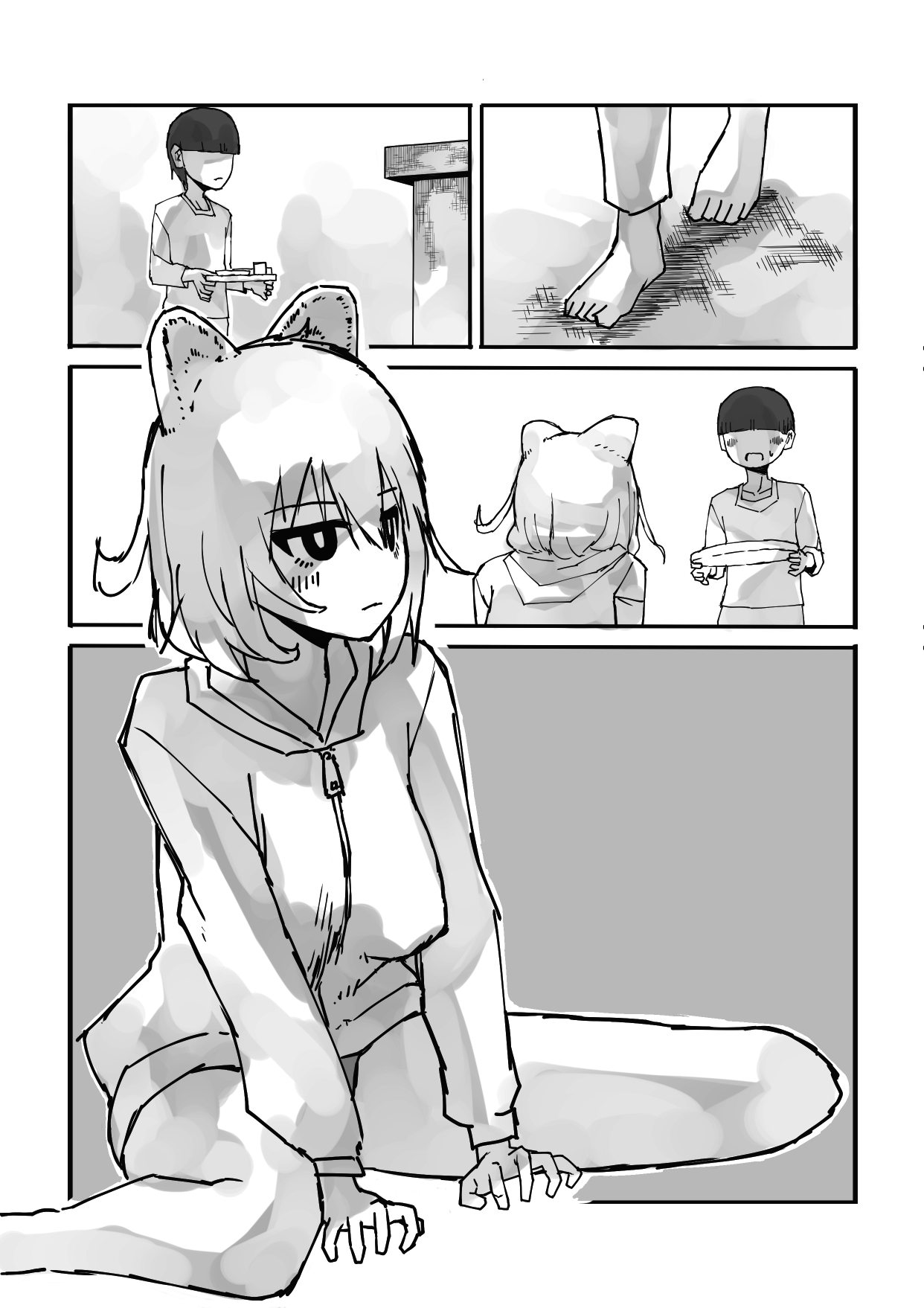 OneShota Ichashiko Seikatsu page 8 full