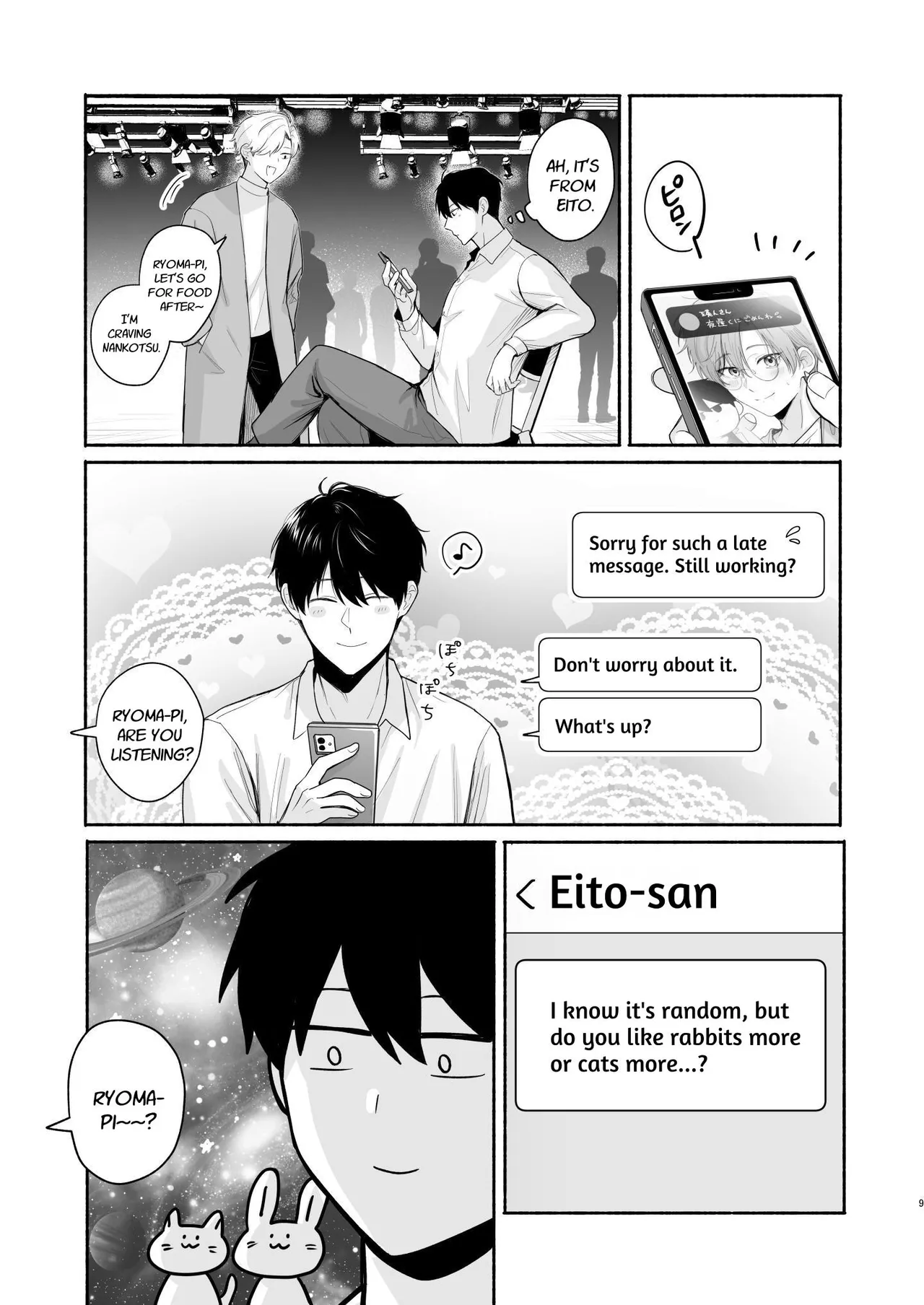 30 Y.O Virgin's Naughty Plan + Bonus page 8 full