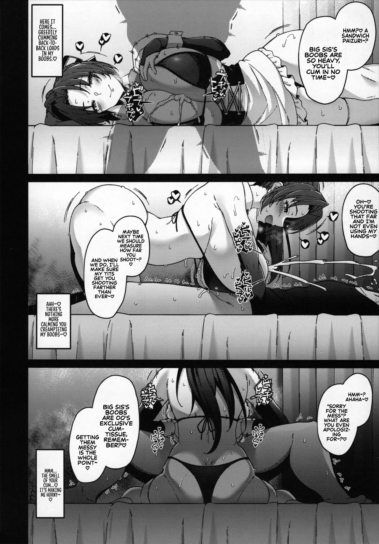 I'm Gonna Titty-Fuck You Today, Just Like Always page 9 full