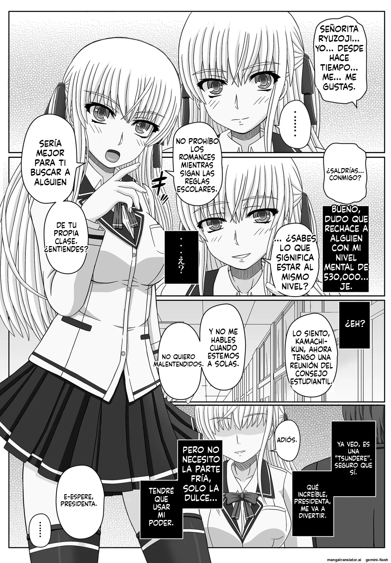 Katasibut  MTL page 5 full
