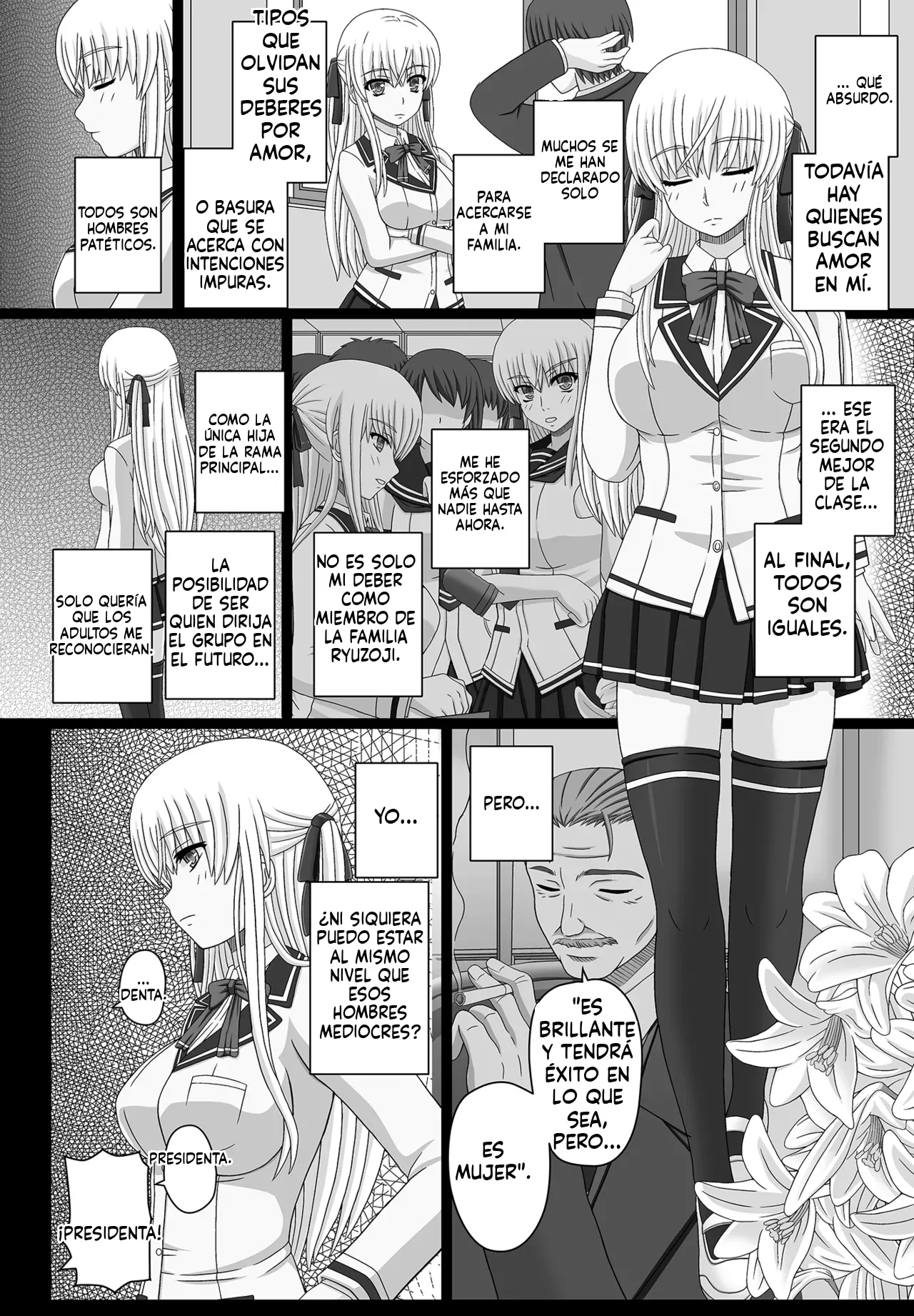 Katasibut  MTL page 6 full