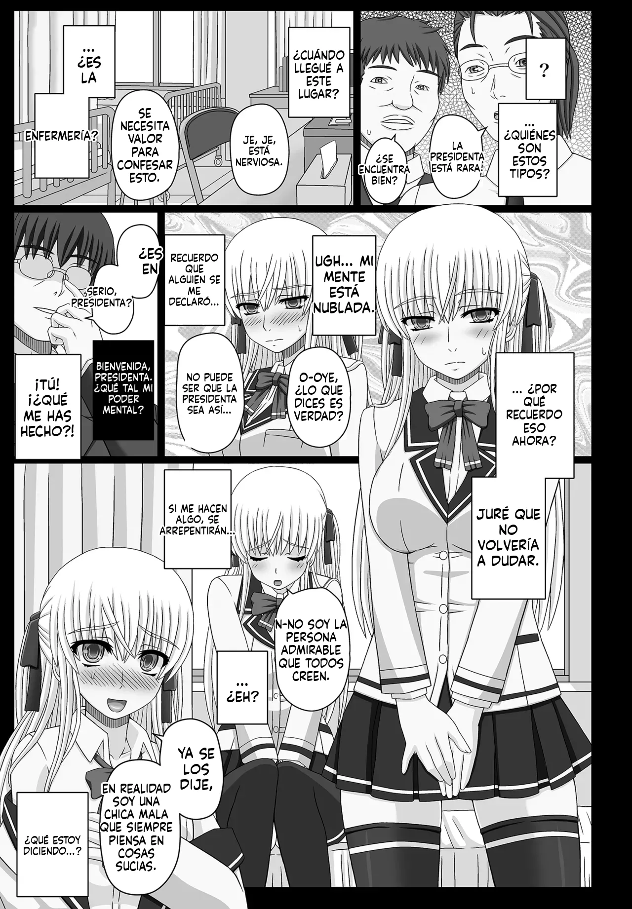 Katasibut  MTL page 7 full