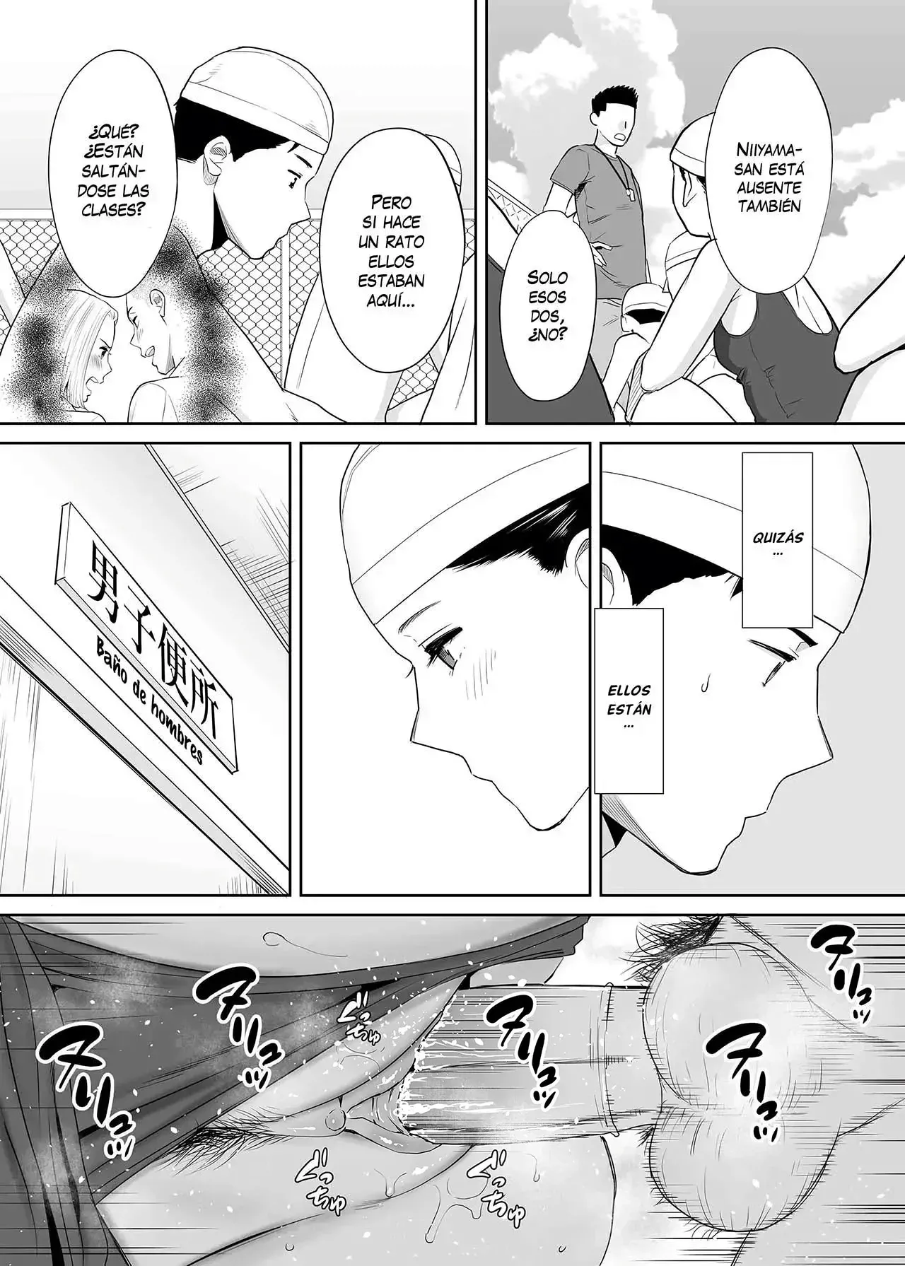 Karami Zakari vol. 2｜Enredo vol. 2 page 9 full
