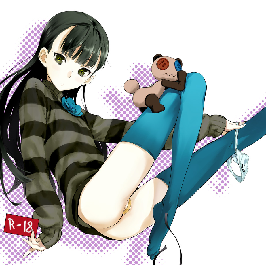 Sasa Kazamori Collection page 4 full