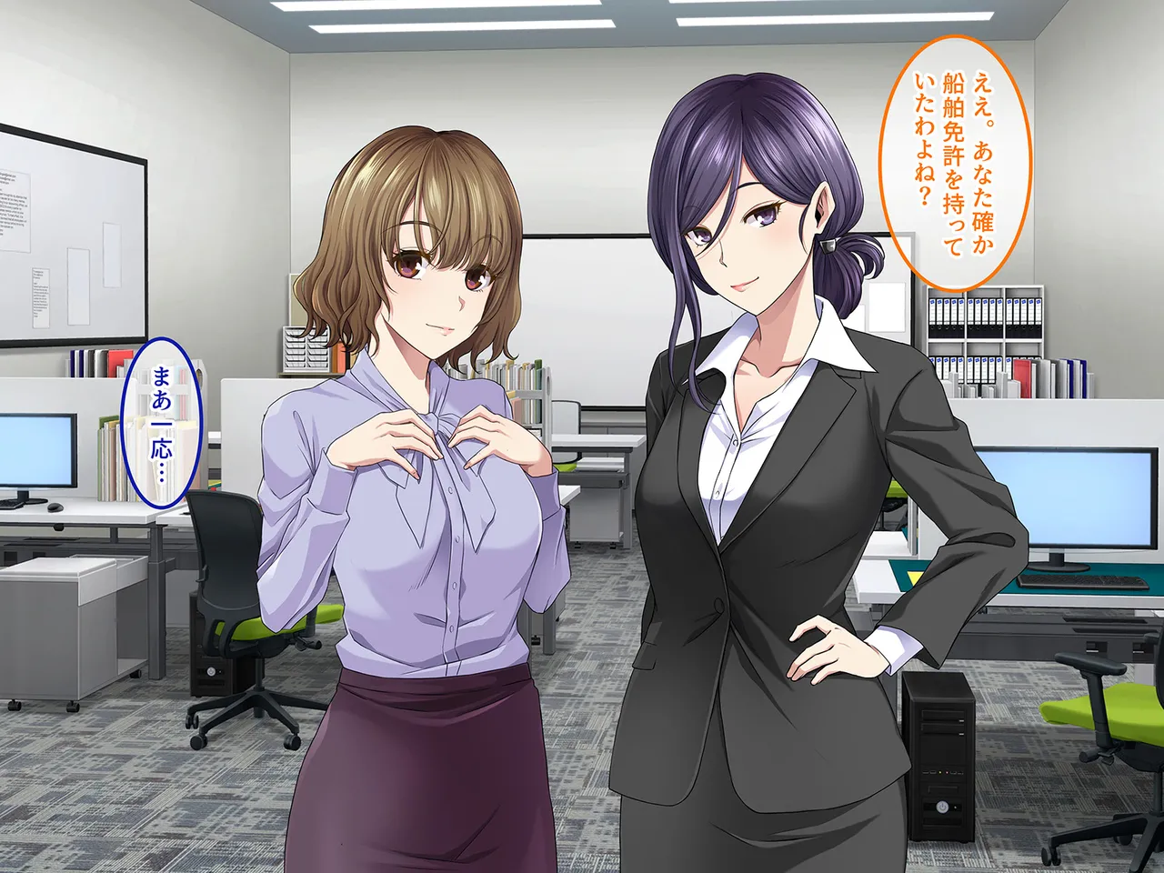 Powerhara Onna Joushi &amp; Wagamama Kouhai Onna ni Mujintou de Yarikaesu Hanashi. page 10 full