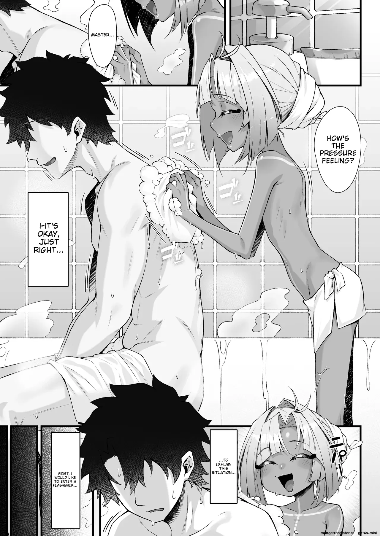 Tutankhamun to Iroiro Ecchi Hon page 4 full