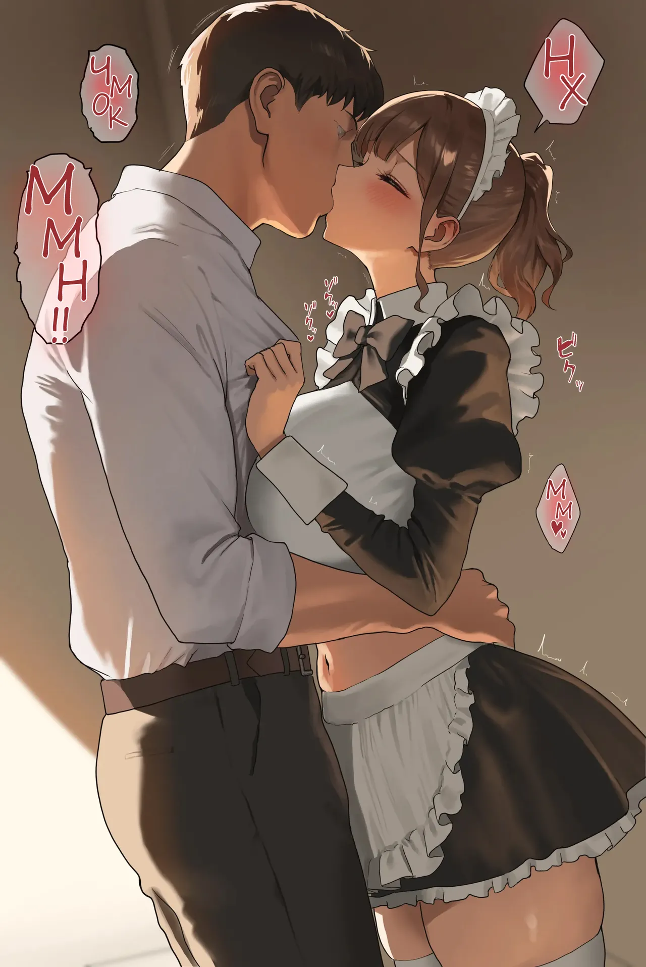 Bunkasai no Houkago ni Hokenshitsu de Maid Cosplay no Sensei ni Gohoushi Shite Morau Hanashi page 3 full