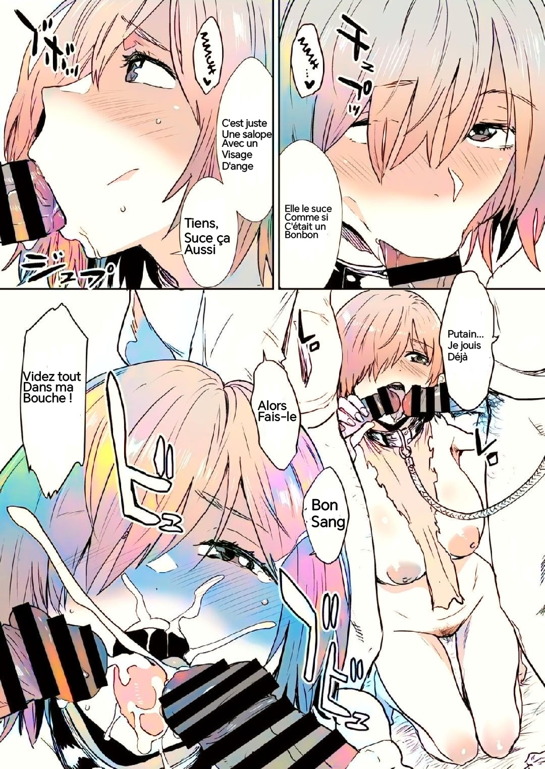 Mash to Are suru Ningen Bokujou | Mash est capturée et vendue comme esclave page 5 full