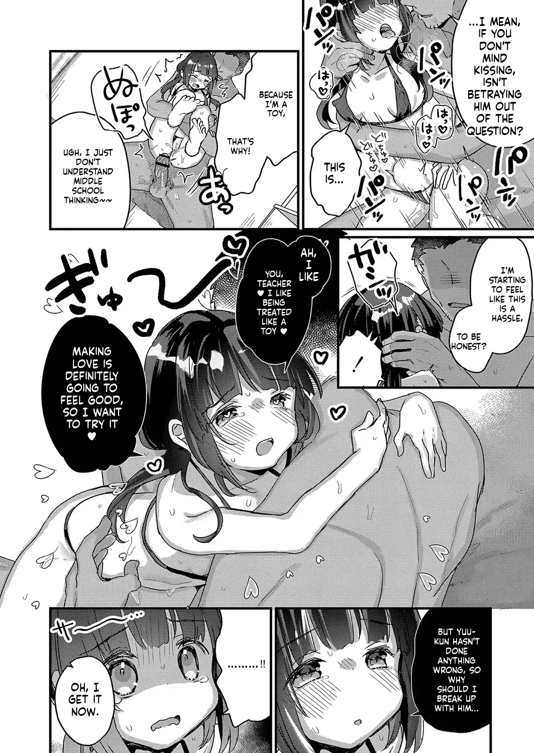 Saimin Therapy Hajimemashita | I've started Saimin treatment Ch. 6 page 10 full
