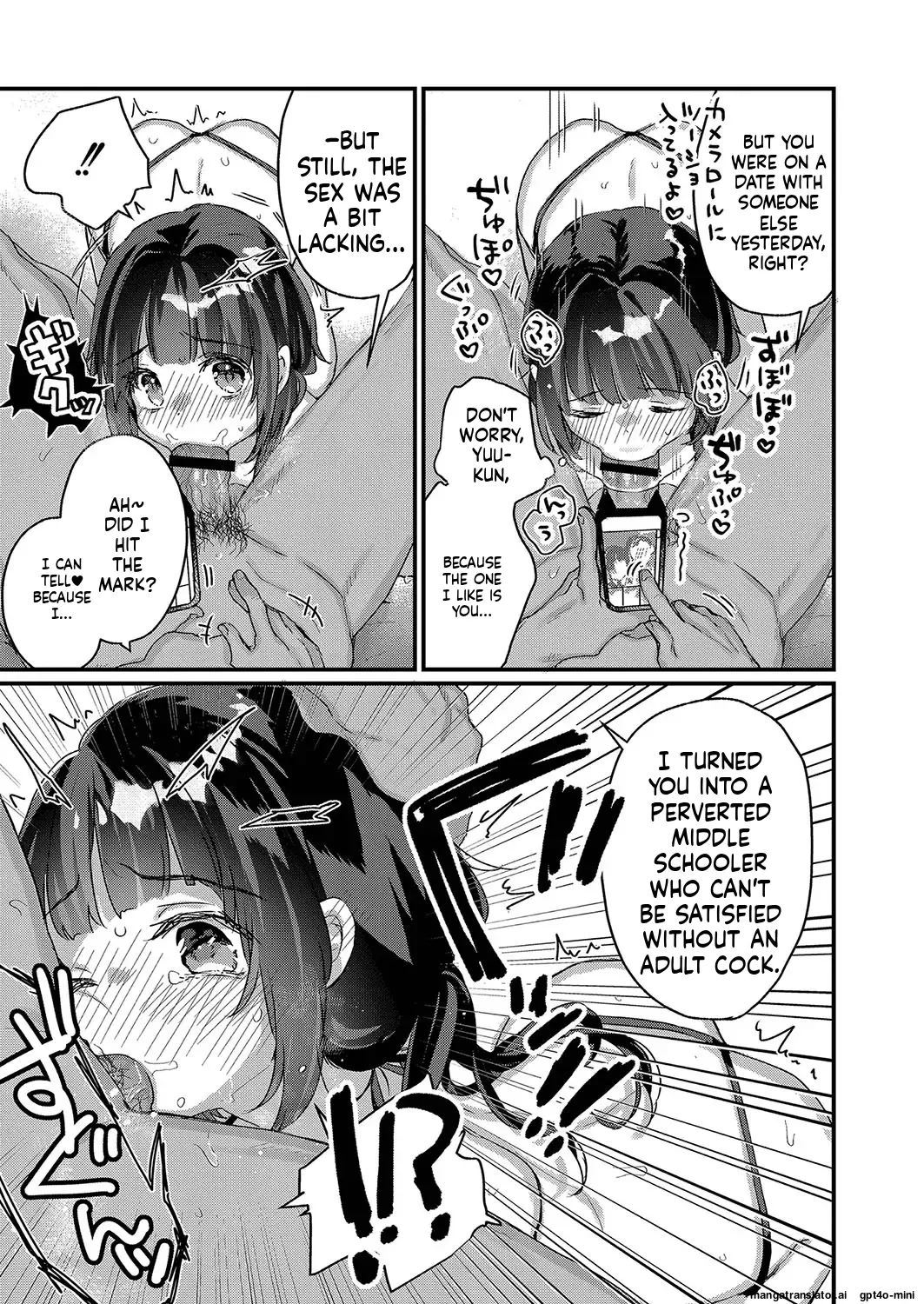 Saimin Therapy Hajimemashita | I've started Saimin treatment Ch. 6 page 3 full