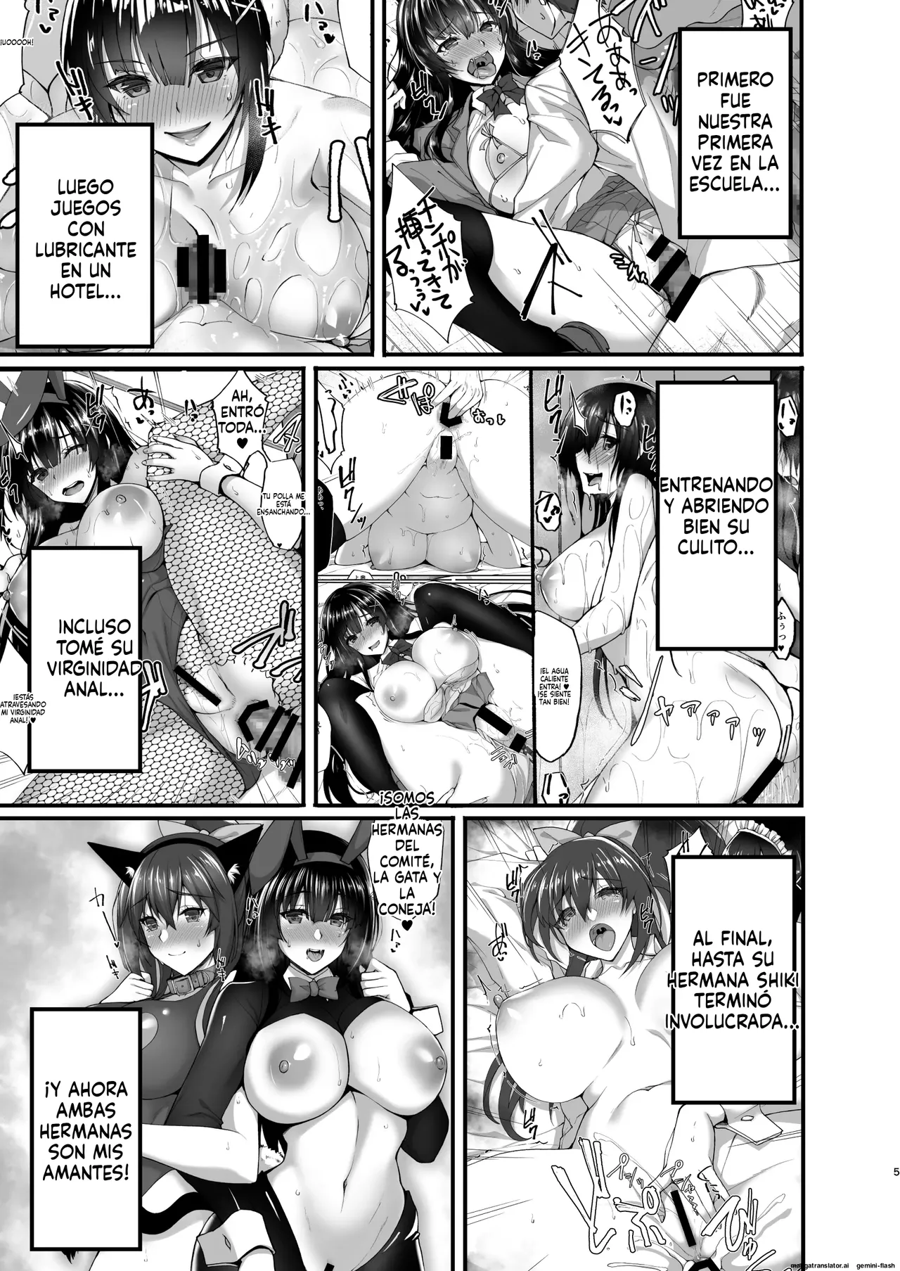 Chishojo Fuuki Iin no Minna ni Ienai Inbi na Onegai 6  MTL page 5 full
