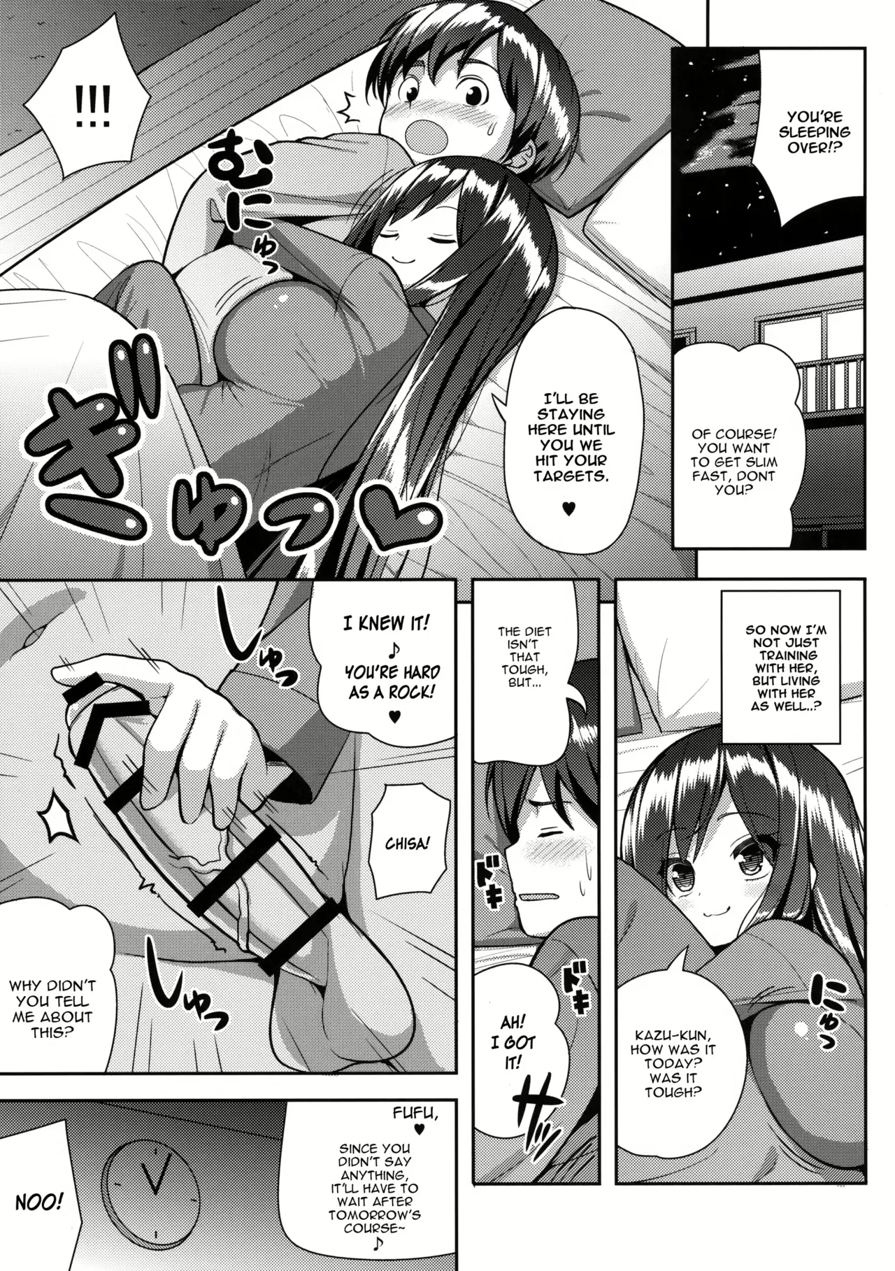 Othello Ice Paizuri page 10 full